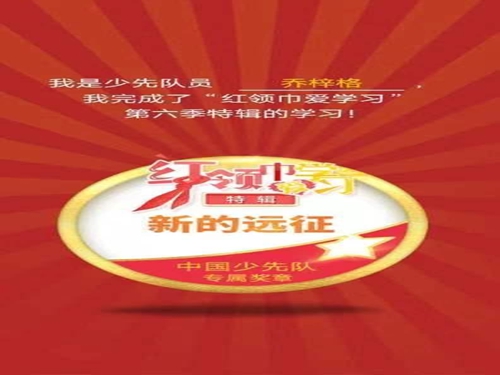 1689732118269876.jpg 图片6.jpg