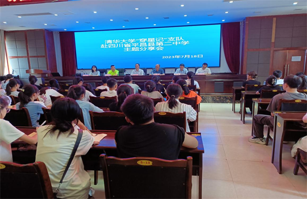 1689794912704467.png 0.png