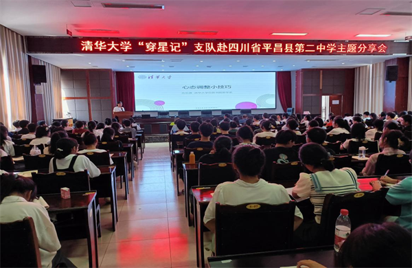 1689794958482812.png 3.png