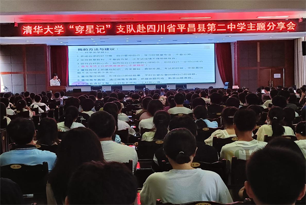 1689794972688737.png 4.png