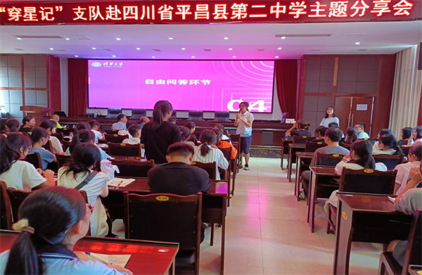 1689794985707356.png 5.png