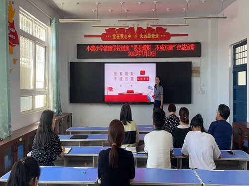 1689845220728976.jpg 图片1.jpg