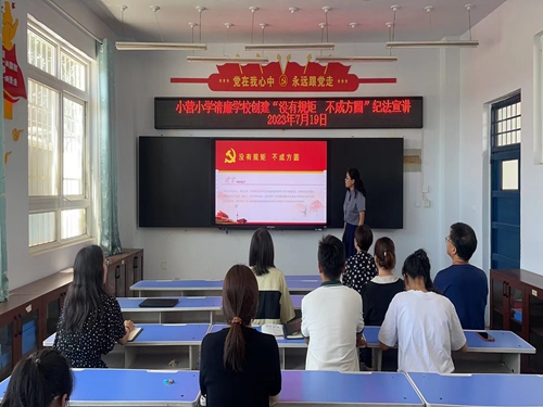 1689845235458389.jpg 图片2.jpg