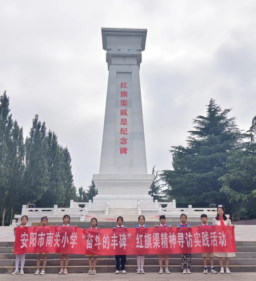 1690245360919237.jpg 图片2.jpg