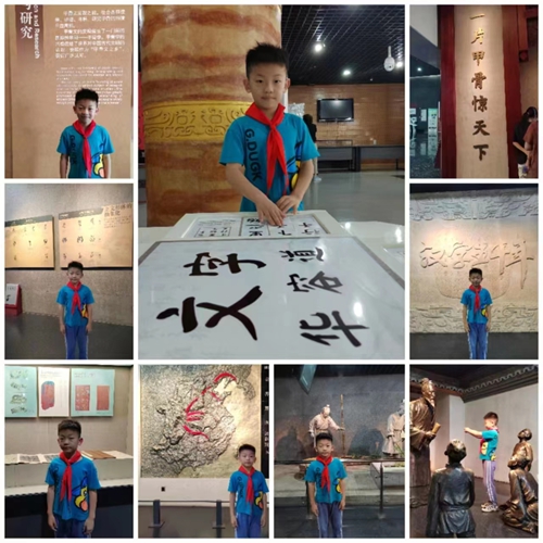 1690245396604162.jpg 图片3.jpg