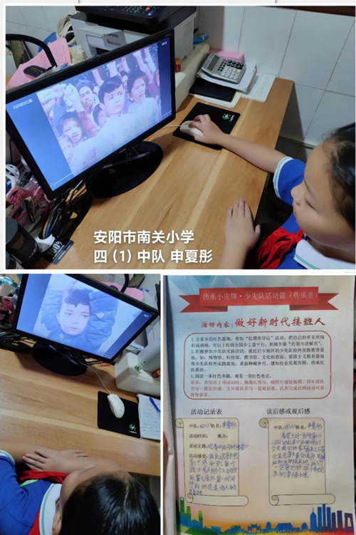 1690245417526222.jpg 图片4.jpg