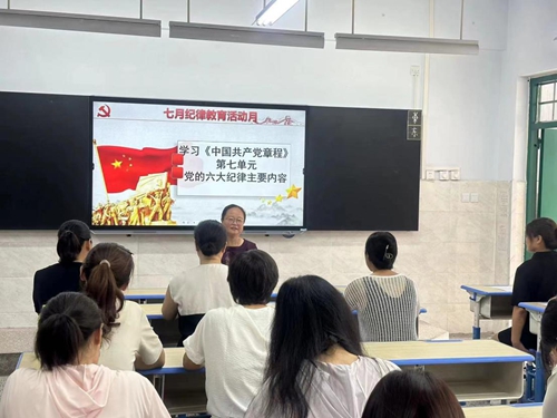 1690245906422571.jpg 图片2.jpg