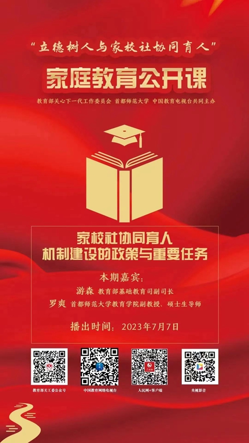 1690246684691644.jpg 1.jpg