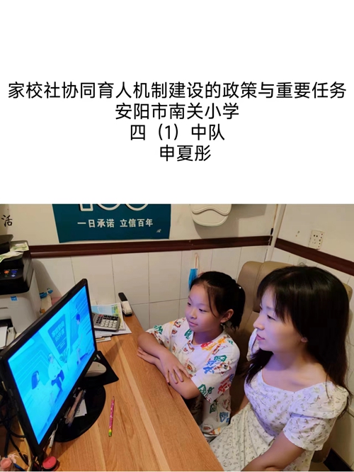 1690246731447941.jpg 10.jpg