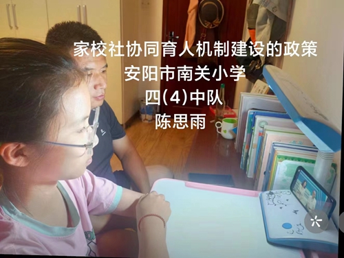 1690246757517747.jpg 13.jpg