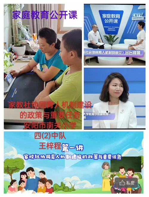 1690246798500276.jpg 4.jpg