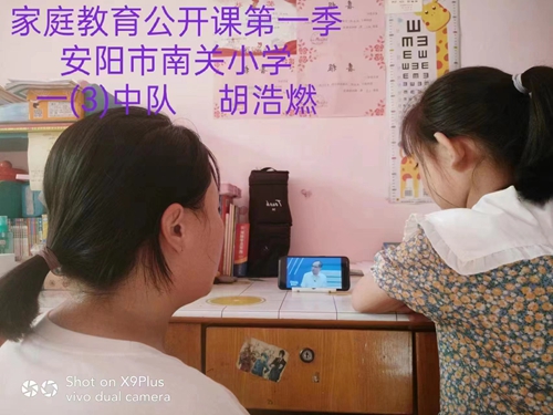 1690246834698973.jpg 11.jpg