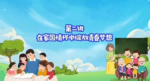 1690249061514702.jpg 鍥剧墖2.jpg