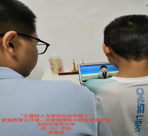 1690249076896325.jpg 鍥剧墖8.jpg