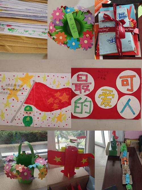 1690272425409371.jpg 图片1.jpg