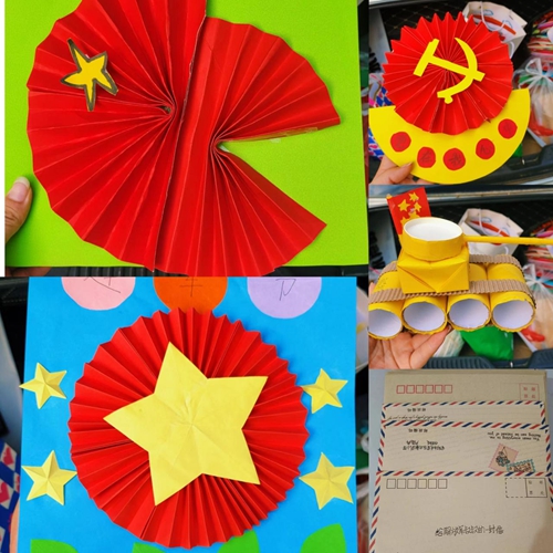 1690272439872900.jpg 图片2.jpg