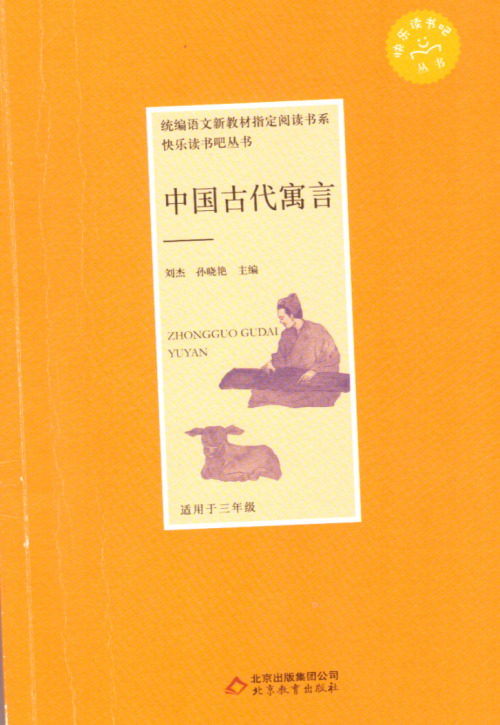 1690345853402164.png 图片3.png
