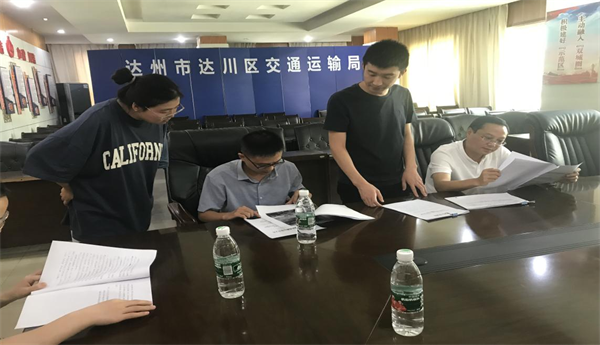 1690538888679966.png 图片1.png