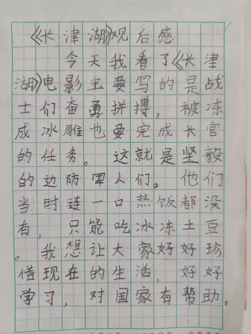 1690594666640947.jpg 9de29fd103ad046b68043ea55ced714.jpg