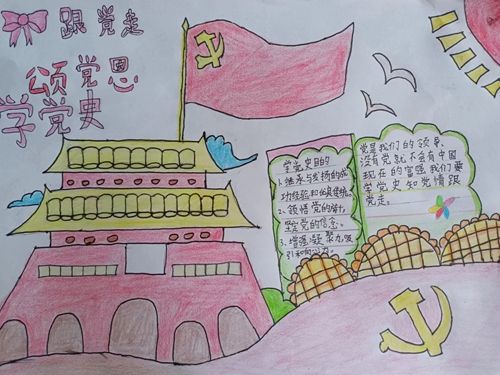 1690594717236166.jpg 9cdf64e16f348e2e330ada745fe6145.jpg