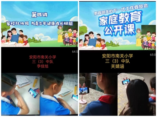 1690701553268836.jpg 图片3.jpg