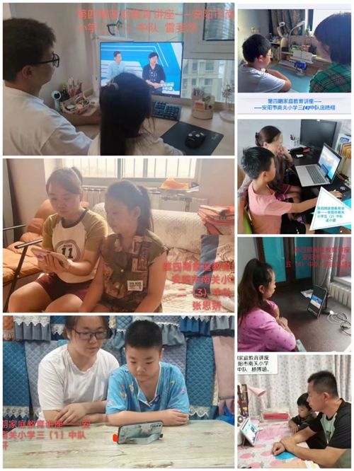 1690701570305070.jpg 图片4.jpg