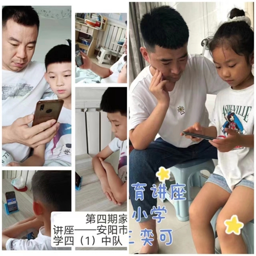 1690701594840911.jpg 图片5.jpg