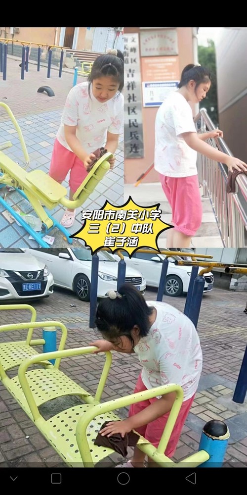 1690774088704832.jpg 11.jpg