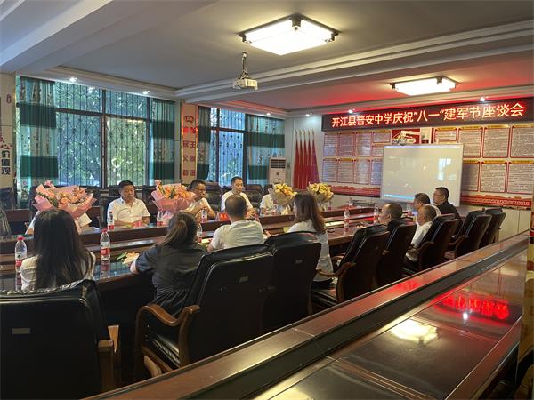 1690802786379542.jpg 8ECDBAE015C04CFD81E45B8ABF51A076_proc.jpg