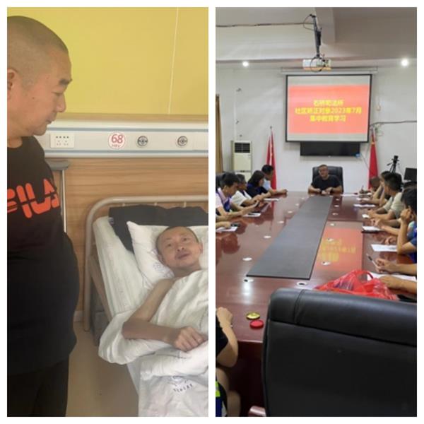 1690803348800820.jpg 111111111111.jpg