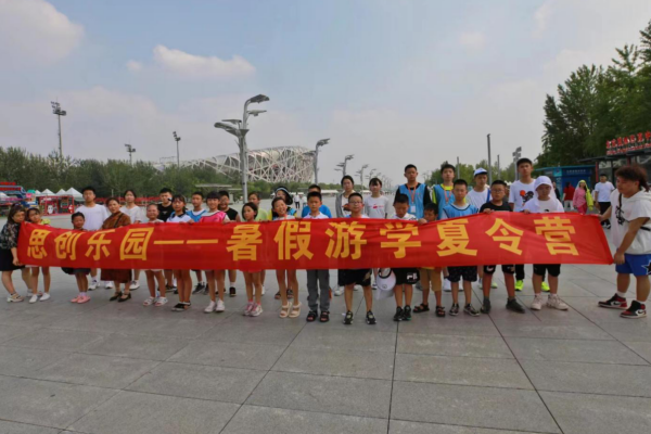 1690808577885016.png QQ图片20230731205649.png