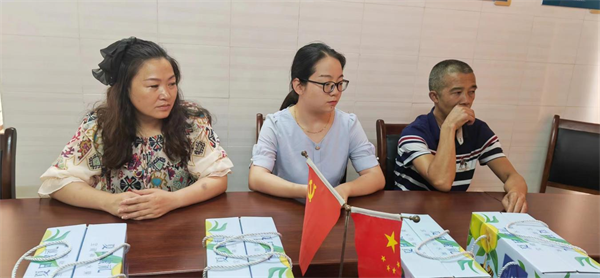 1690882340351776.png 图片3.png