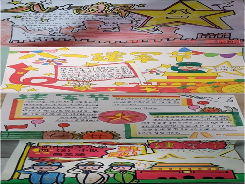 1691024190946198.jpg 图片1.jpg