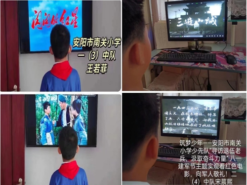 1691024264130475.jpg 图片3.jpg