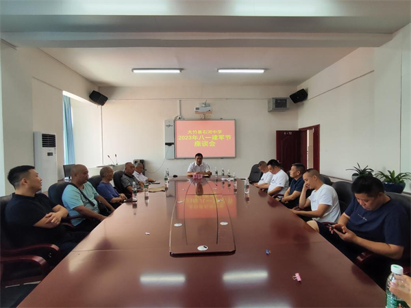 1691045337440222.png 图片2.png