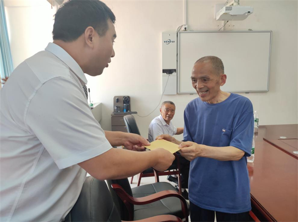 1691045353909725.png 图片3.png