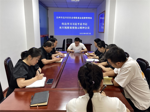 1691139359151893.png 图片3.png