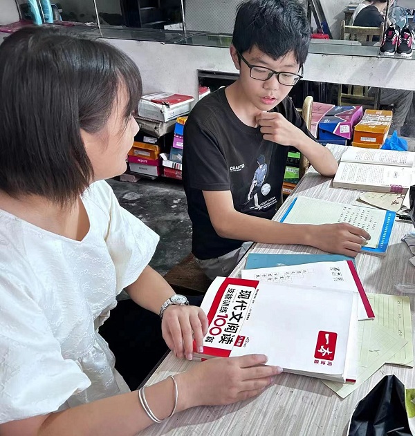 1691197979515998.jpg 0c372e6549e8187d1c6ca830ec0a1c5.jpg