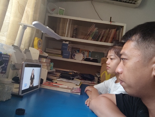 1691206774689295.jpg 微信图片_20230805112552 (1).jpg