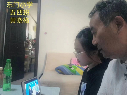 1691206790436507.jpg 微信图片_20230805112545.jpg