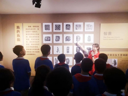 1691207437790069.jpg 图片6.jpg