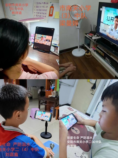 1691281390639747.jpg 3.jpg