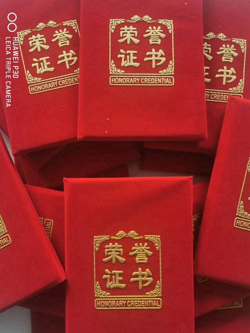 1691288588361415.jpg 111.jpg