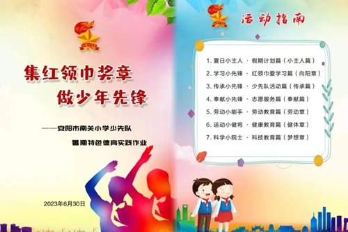 1691379990679180.jpg 图片1.jpg