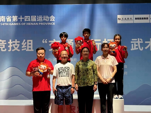 1691460136252198.jpg 3.jpg