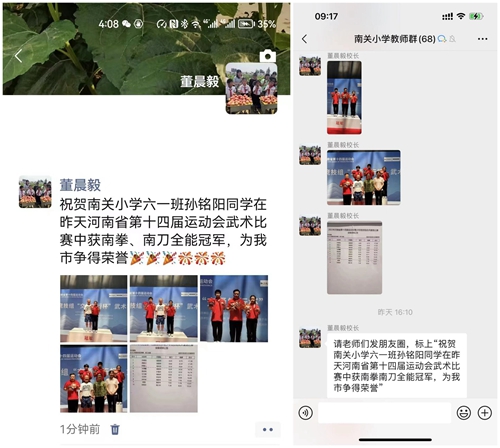 1691460159204281.jpg 4.jpg