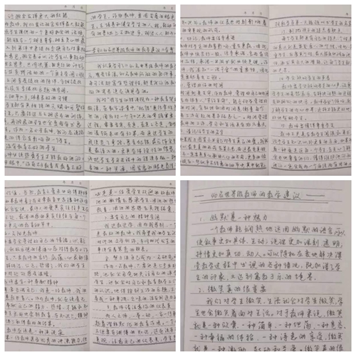 1691460803320214.jpg 图片2.jpg