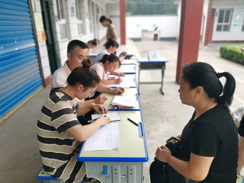 1691468664184128.jpg 2.jpg