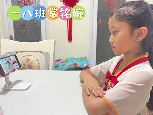 1691538781655931.jpg 13.jpg