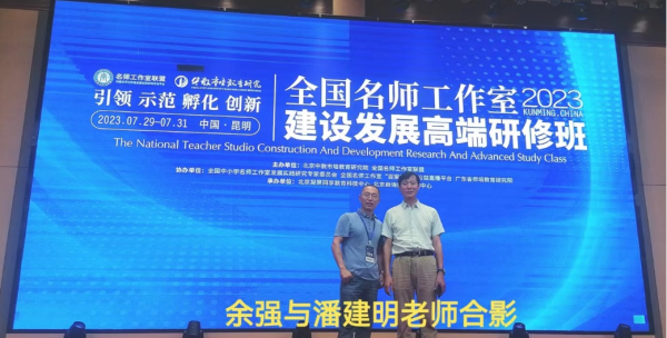 1691539443461536.png 图片4.png